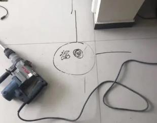 芝罘测漏水公司专业分享下使用专业仪器检测家中漏水案例